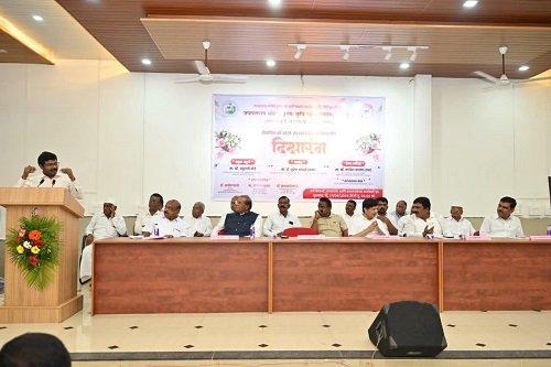 Deeksharambha