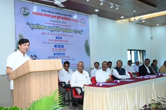 Krishi din